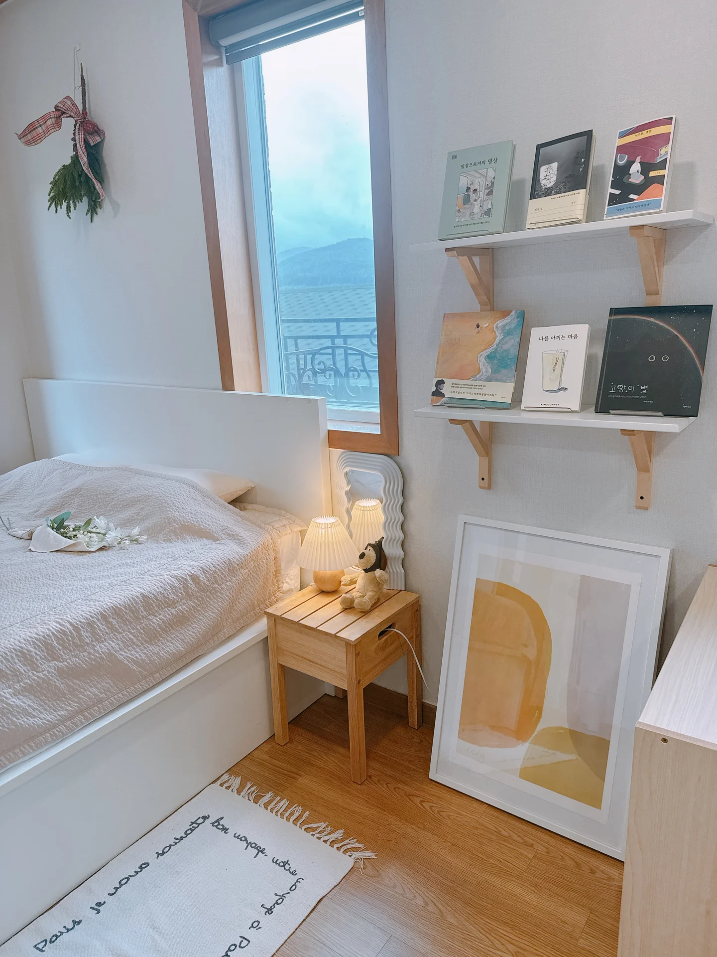 본채와별채스테이 독채 사진 8